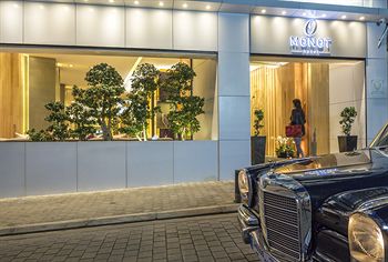 O Monot Luxury Boutique Hotel